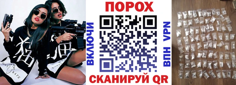 Amphetamine VHQ  Электроугли 