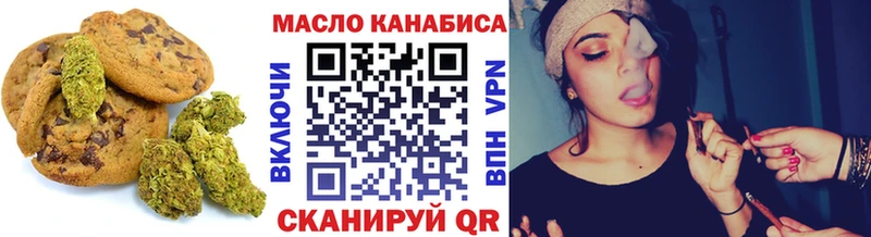hydra рабочий сайт  Электроугли  Cannafood конопля 