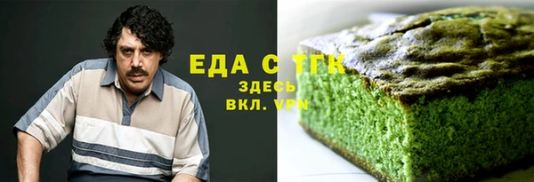мяу мяу мука Абаза
