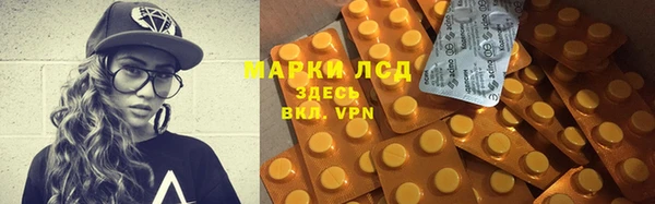 ешки Наволоки