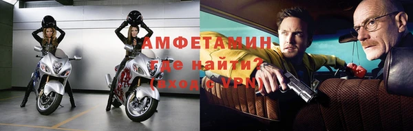 ешки Наволоки