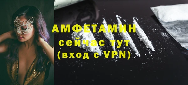 мяу мяу мука Абаза
