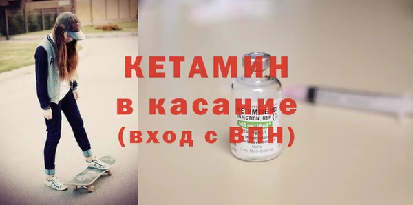 твердый Ачинск