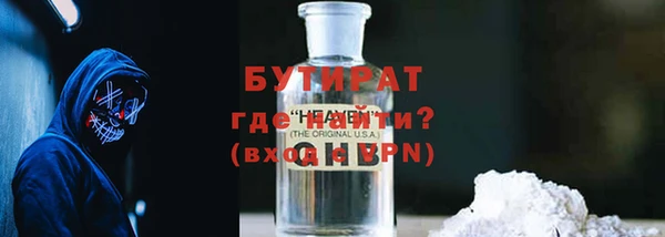 гашишное масло Артём