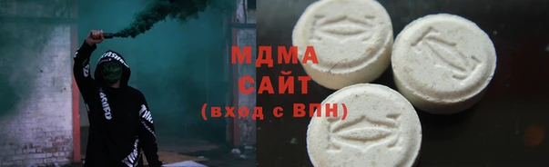 каннабис Навашино