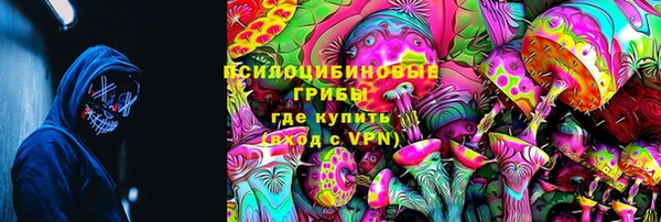 дистиллят марихуана Надым