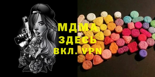 каннабис Навашино