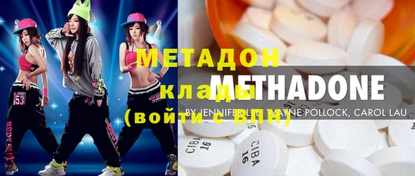 мяу мяу мука Абаза